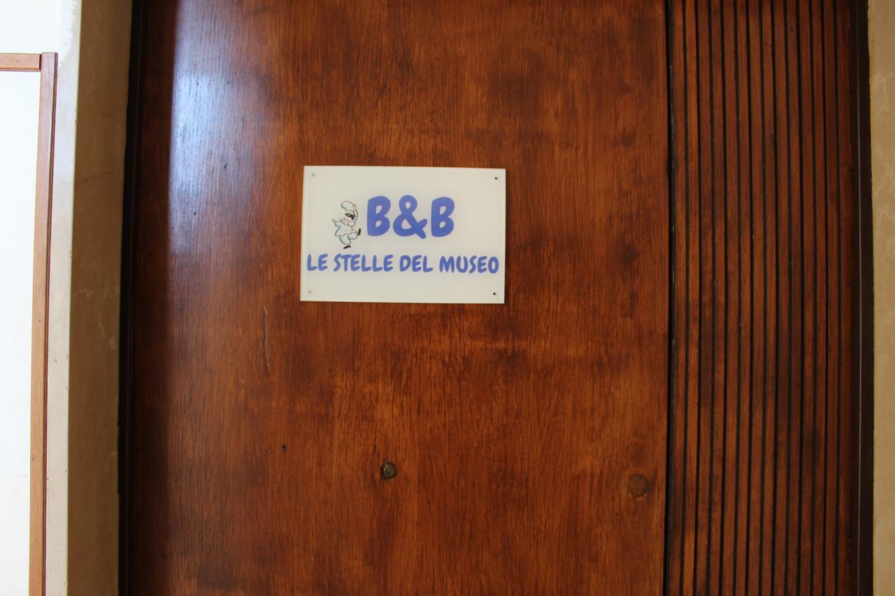 B&B Le Stelle Del Museo Νάπολη Εξωτερικό φωτογραφία